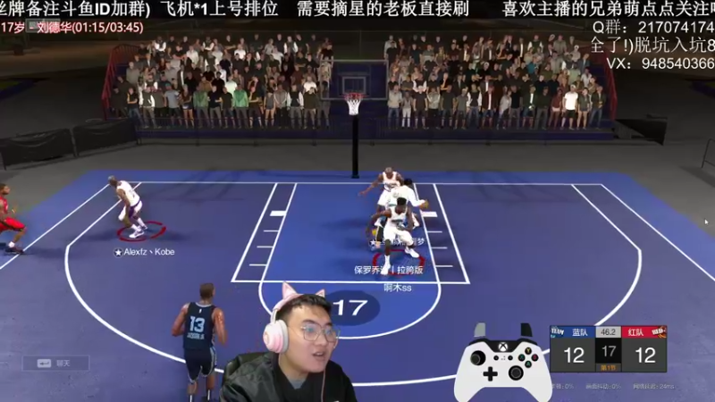 【2022-03-29 23点场】KC丶甜瓜：单排战神:永远的答案！