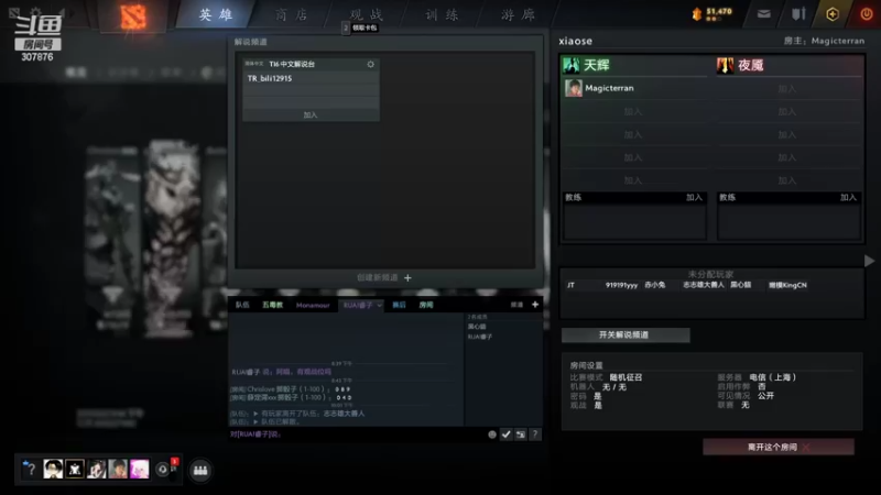 【2022-03-31 22点场】夏一可死毒舌_：又双叒叕物理坐牢