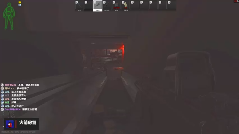 【2022-03-29 17点场】木木叔丶：不开挂，也许是你对游戏最后的坚持~