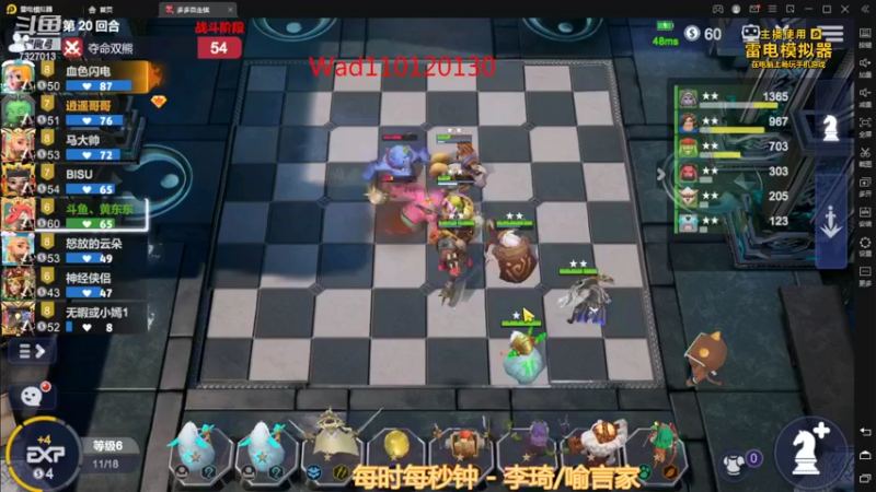 【2022-03-31 18点场】黄东东0923：沉迷太古，无法自拔