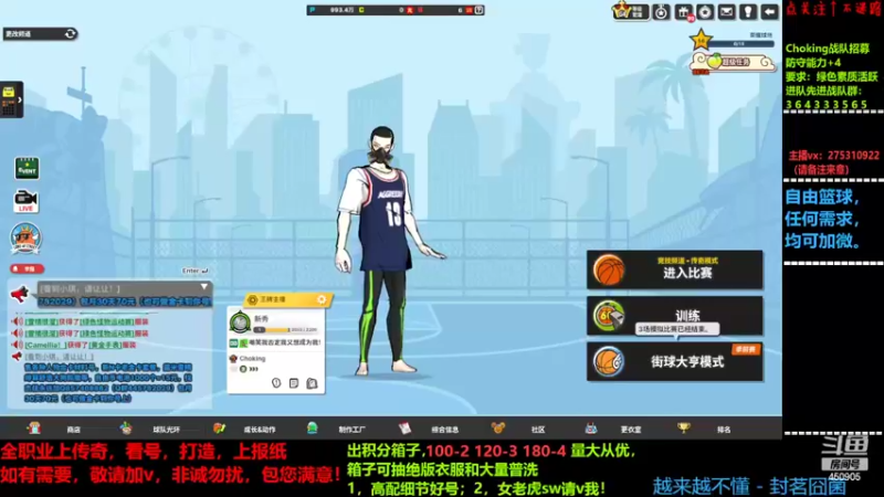 【2022-03-31 17点场】楚楚YJ：来点业务吧 哥哥们！