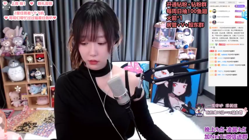 【2022-04-01 02点场】李冉冉i：♥录播中·晚上9点开播♥