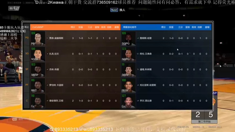 【2022-04-01 10点场】XY丶娃娃：约什鹰王的打开方式