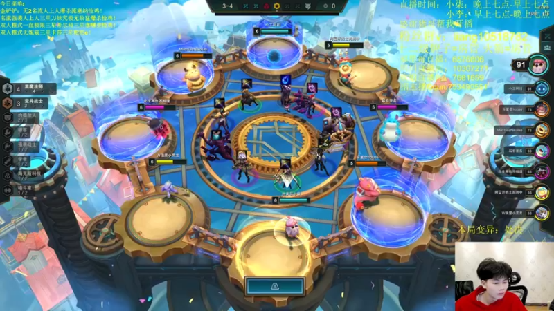 【2022-03-29 05点场】是小柒鸭XQ：双人统治只会赌黑法卢锡安！