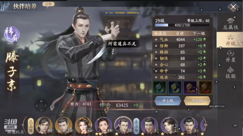【2022-03-31 18点场】长岛冰茶n：你的大可爱又上线啦！