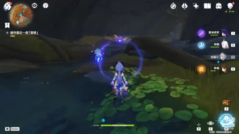 【2022-03-30 13点场】游与眠：随便玩玩~4779719