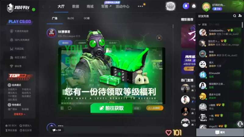 【2022-03-31 19点场】很菜的月野兔兔兔：3月的最后一天~~~