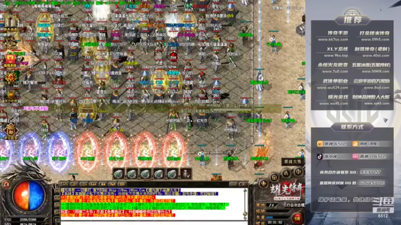 【2022-04-01 20点场】雨神丶：今天钻粉卡2.5倍加成4倍上限！