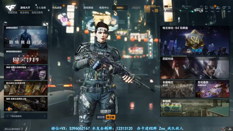 【2022-03-31 08点场】宋狮猴：掉宝最快直播间！！！