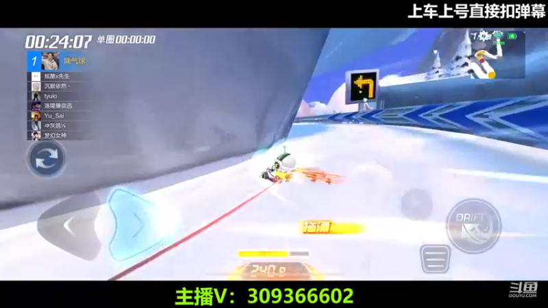 【2022-04-01 12点场】莱斯o：排位大师？？？？？
