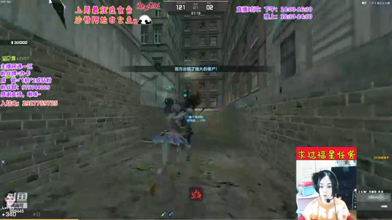 【2022-04-01 16点场】凌儿响叮当灬：姐就是女王，自信放光芒~