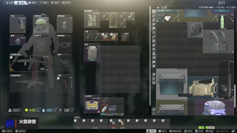 【2022-03-28 15点场】木木叔丶：不开挂，也许是你对游戏最后的坚持~