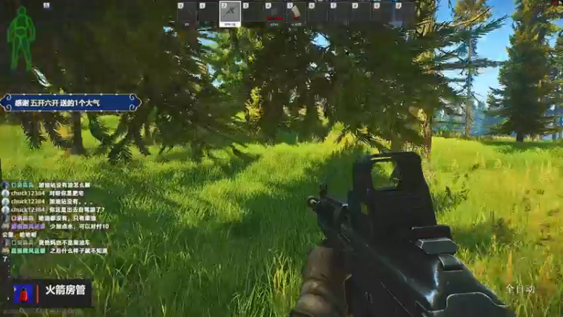 【2022-03-28 18点场】木木叔丶：不开挂，也许是你对游戏最后的坚持~