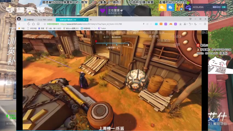 【2022-03-31 21点场】努比ovo：努比:玩游戏就是要笑着玩！