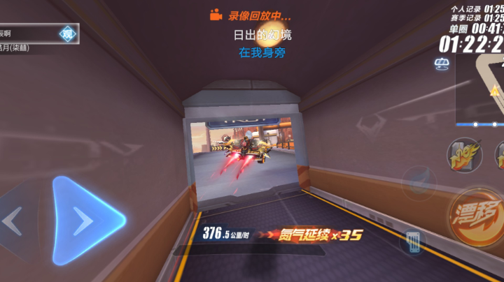 。