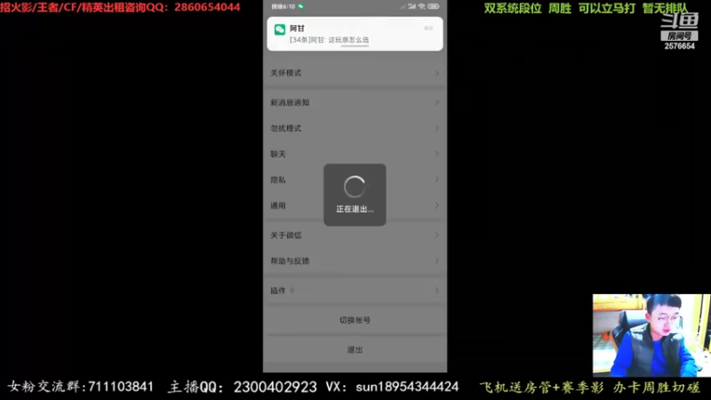 【2022-03-25 18点场】褪色帆布鞋：布鞋：争霸+超影