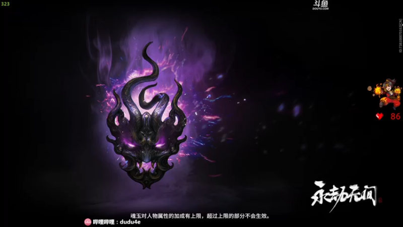 【2022-03-31 21点场】dudu4e嘟师傅：【解说嘟师傅】先小馨训练赛~再OB锦鲤杯