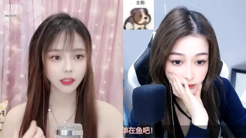【2022-03-28 16点场】肉肉肉丸子哇：天青色等烟雨  10625019