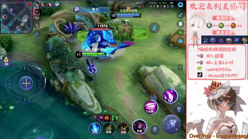 【2022-04-01 15点场】小飞Avery：这个月加油