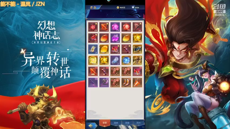 【2022-03-31 14点场】一直默默关注你的小强：在EMO的社会中独自成长