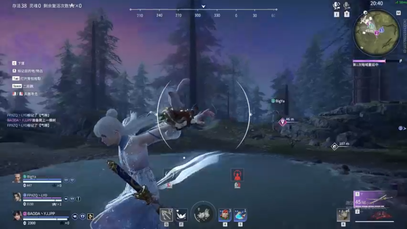 【2022-04-01 18点场】yjjimpaopao：今天铁人三项 先APEX