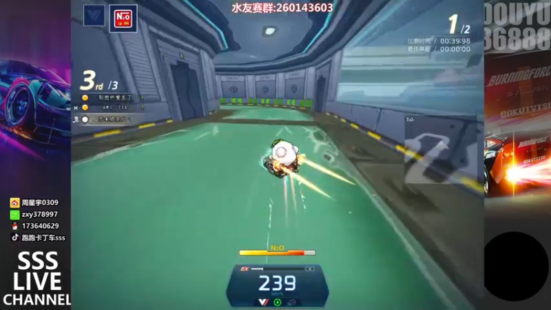 【2022-03-31 22点场】Popkartsss：SSS: 新主播请多关照