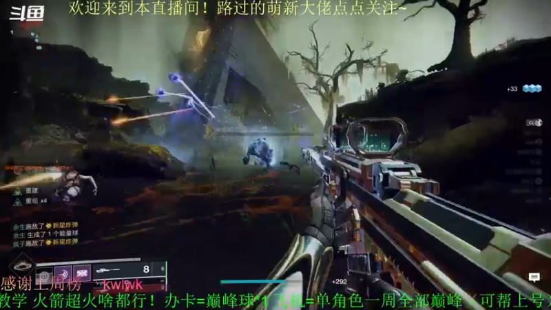 【2022-03-31 21点场】C哥说他不在乎：新的一周冲冲冲~