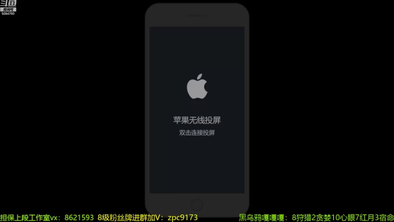 【2022-04-01 12点场】青鸾少年云天河：绑手马超从0练起！
