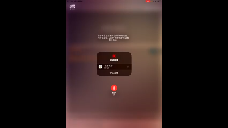 【2022-03-31 19点场】i毛毛虫ovo：找狼进行时
