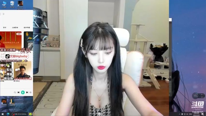 【艾琳bigbaby】太大了，拿衣服挡一下