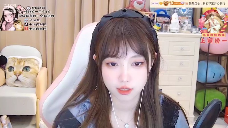 【2022-04-01 14点场】小肉球阿：爱笑的女孩运气不会差 5587551