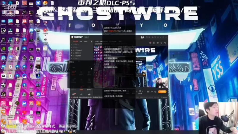 【2022-04-01 15点场】机长YG：【机长】好看！直播中！！