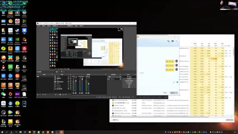 【2022-03-31 19点场】S7R1K3R：准备直播体服开荒咯