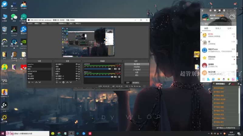 【2022-04-01 08点场】K118吗：这枪中不中？