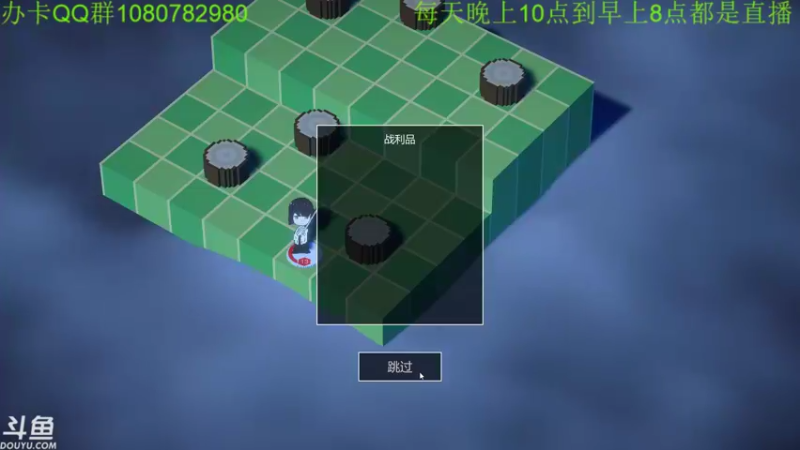 【2022-04-01 05点场】咸鱼超人小D：深夜新恐怖游戏速通~