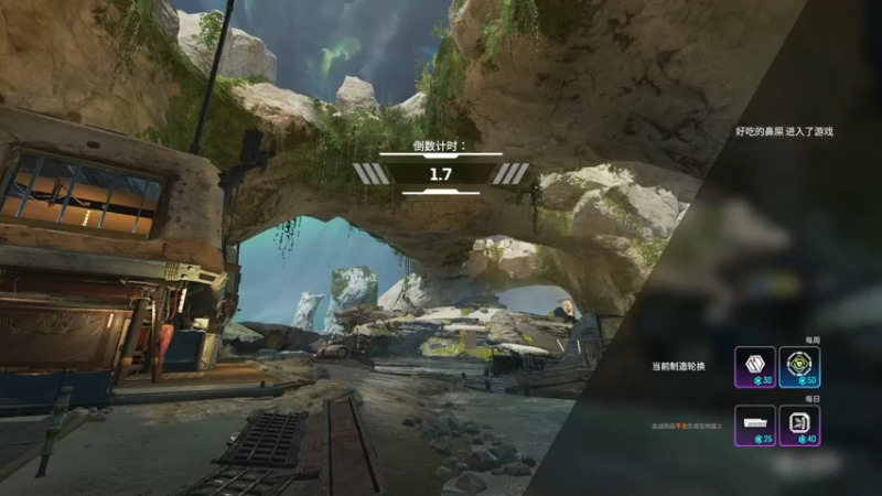 【2022-03-30 22点场】原味酸奶我爱喝：风暴奇侠维护，开瓦1343738