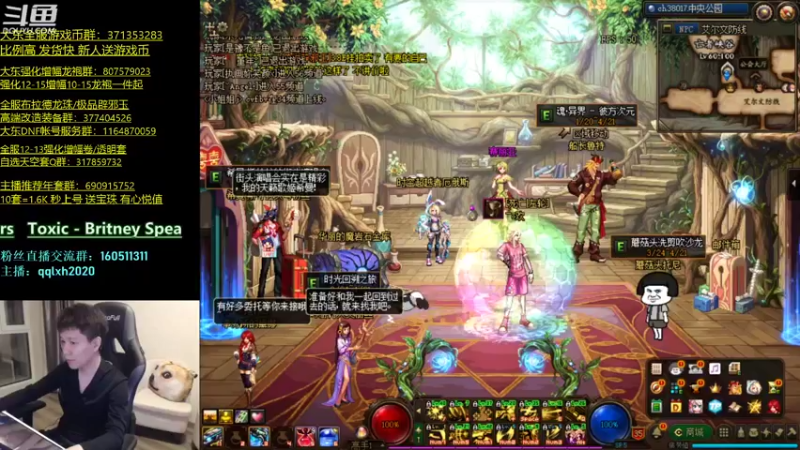 【2022-03-31 21点场】漫游kiss欢：国服华丽男漫游 ob点将 午夜雀魂！