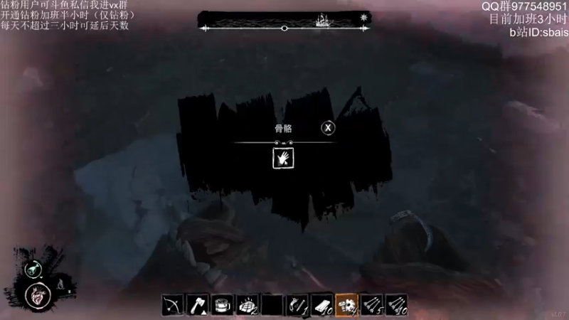 【2022-04-01 00点场】sbais赛巴斯：技术流娱乐主播 10483136