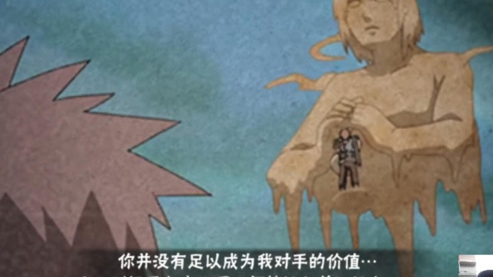 火影忍者秋风，新忍法帖罗砂实战穿三彩蛋！影分身救我！