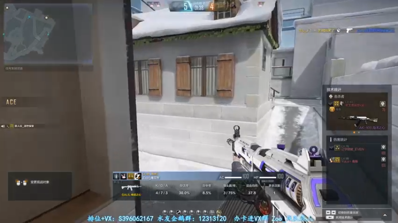 【2022-03-31 02点场】宋狮猴：掉宝最快直播间！！！