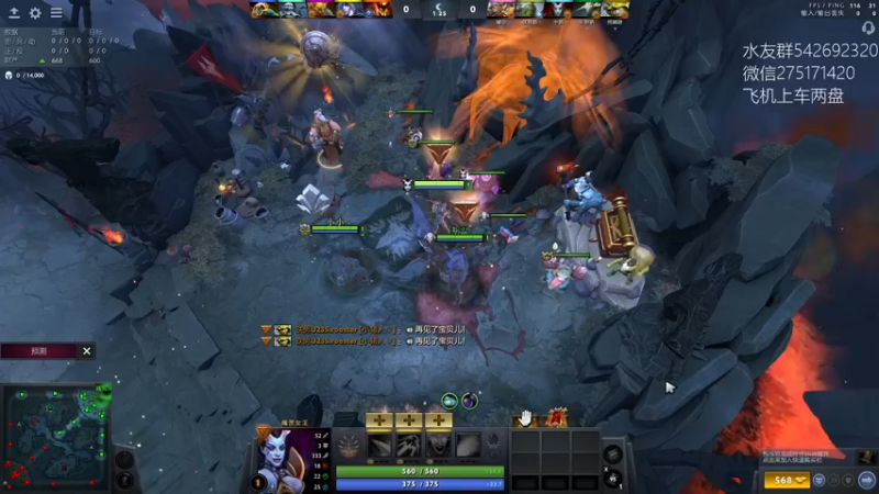 【2022-04-01 11点场】小粥泥浆：关键词:健康又阳间！！