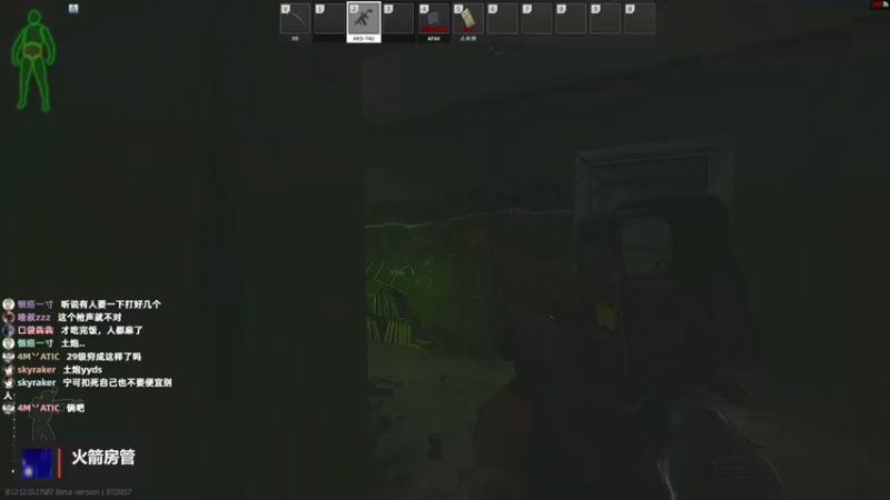 【2022-03-27 21点场】木木叔丶：不开挂，也许是你对游戏最后的坚持~