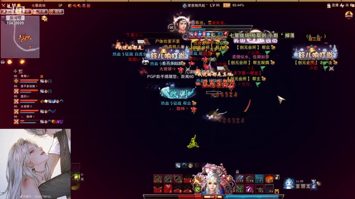 热血小妹妹的精彩时刻 20211221 23点场