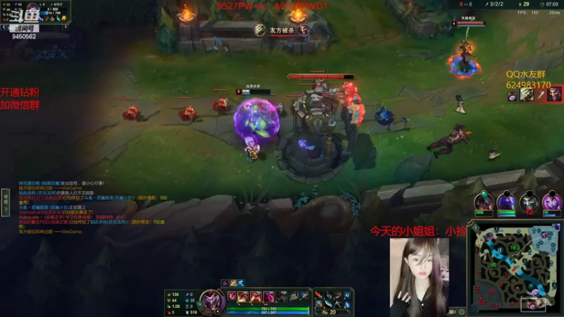 【2022-03-31 23点场】章发财丶：今天是阳光大男孩 9450562