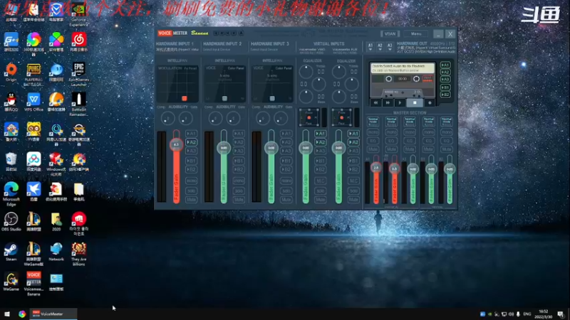 【2022-03-30 18点场】我是卡大爷：躺平的直播间