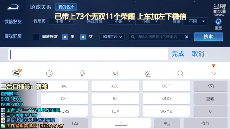 【2022-04-01 14点场】A老回：养狗流无规则射手带粉如打人机教学！