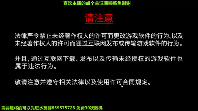 【2022-03-31 16点场】离愁可真是个鬼才啊：新势力赛开始建将了