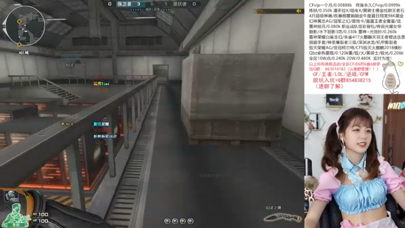【2022-04-01 13点场】传情小小：晚上一起看比赛呀！
