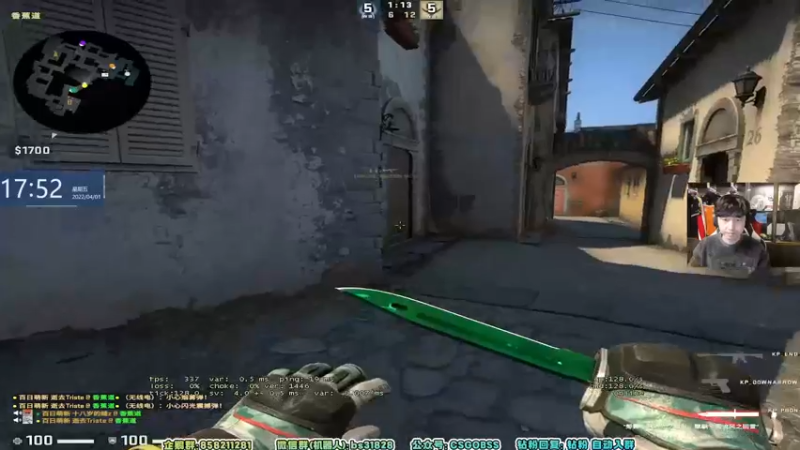 【2022-04-01 17点场】CSGO百岁三：【百岁三】平均每局血压180～