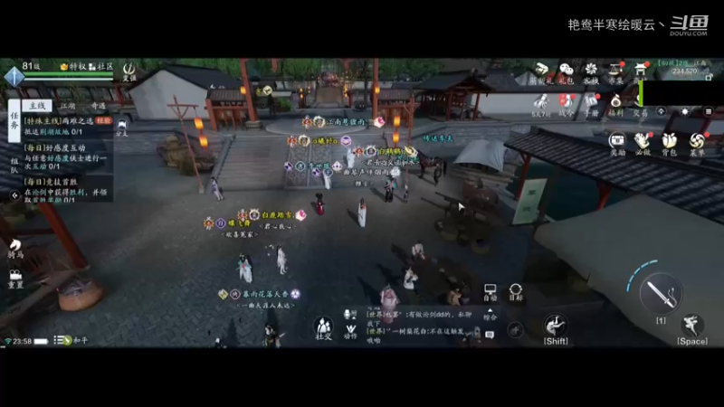第九章